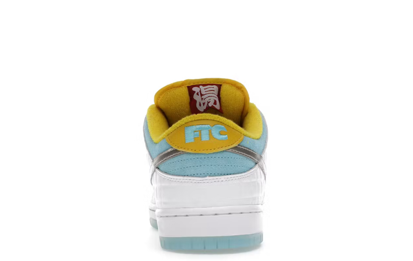 Nike SB Dunk Low FTC