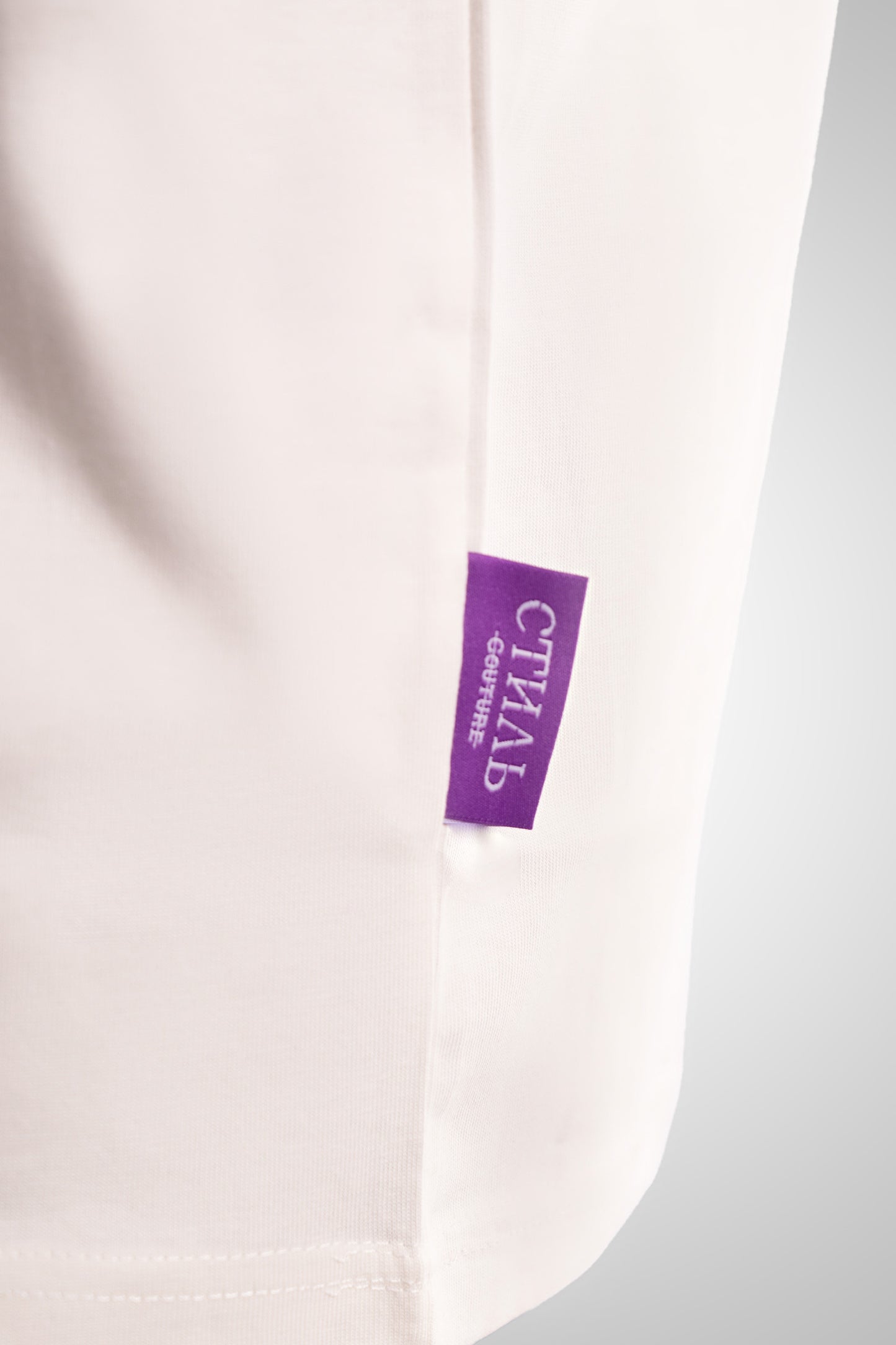 STIL COUTURE Essential Shirt Off White